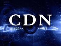 CDN对网站优化有什么样的好处？