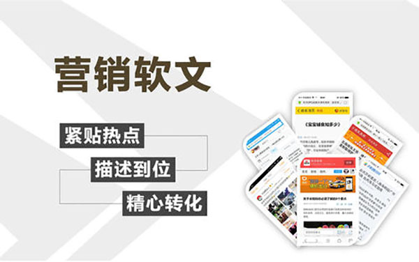 如何提升搜索引擎蜘蛛的抓取频率