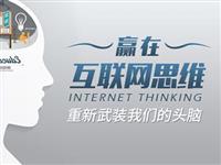 SEO优化的质量如何保证
